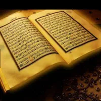 انجام نمازوروزه وقرائت صحیح نمازوقران
