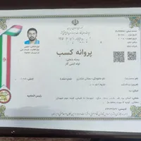 لوله کشی گاز گازکشی شهرستان های یزد اشکذر|خدمات پیشه و مهارت|یزد, |دیوار