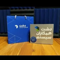 برنامه ی حسابداری دشت|قطعات و لوازم جانبی رایانه|تهران, آبشار|دیوار