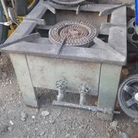 گازدوشعله
