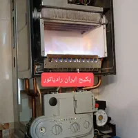 تعمیرکارپکیج تعمیرپکیج سرویس کار پکیج تعمیرات پکیج|خدمات پیشه و مهارت|کرج, باغستان|دیوار