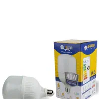 فروش لامپ وچراغ افراتاب/2سال گارانتی تعویض|لامپ و چراغ|تهران, بازار|دیوار