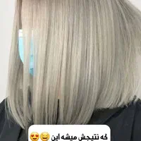 نیازمند مدل رنگ و لایت و ابریشم سازی و پروتیین|خدمات آرایشگری و زیبایی|شیراز, معالی‌آباد|دیوار