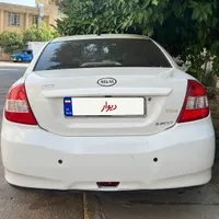mvm 550 95 اتومات