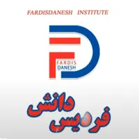 آموزش مربیگری مهدکودک|خدمات آموزشی|تبریز, |دیوار