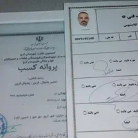 تعمیر تخصصی یخچال ساید و ماشین لباسشویی در محل|خدمات پیشه و مهارت|کرج, فاز ۱ مهرشهر|دیوار