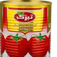 شرکت اتیه سعید استخدام مینماید