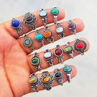 انگشتر پیدا کردم