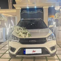 ام وی ام x22