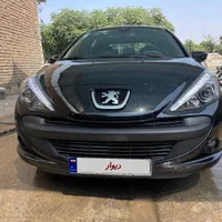 207 مشابه خشک