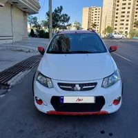 کوییک دنده ای مدل ۱۴۰۱ با رینگ آلومینیومی