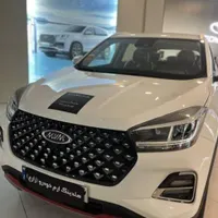 ثبت نام X55 Pro IE