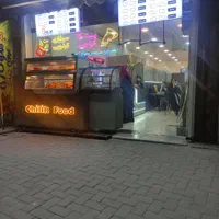 به چند فروشنده خانم نیازمندیم