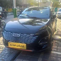 X33اتومات