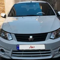 ساینا ۹۶