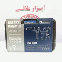 چکش تخریب ۶ کیلویی ۸۱۰ جدید ویوارکس بتن کن|ماشین‌آلات صنعتی|کرج, حیدرآباد|دیوار