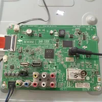 تعمیرات تلویزیون های LED LCD اخی جانی|خدمات پیشه و مهارت|ارومیه, |دیوار