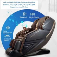 صندلی ماساژورقلنج شکن T1برند(leercon)نمایندگی|تجهیزات ورزشی|تهران, نارمک|دیوار