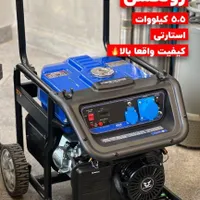 فروشگاه موتوربرق پرشین|ابزارآلات|گرگان, |دیوار