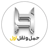 استخدام موتور سوار در پیک موتوری اول