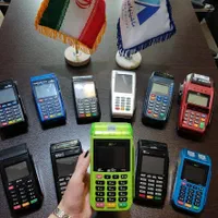 دستگاه کارتخوان سیار|فروشگاه و مغازه|هشتگرد, |دیوار