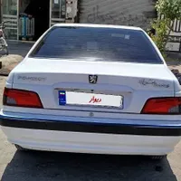 پارس سال 1402