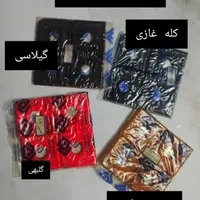لوازم شمع سازی|صنایع دستی و سایر لوازم تزئینی|تهران, شهر‌زیبا|دیوار