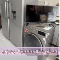 فروش و)خریدار یخچال 'سمساری /سایدپرندتا تهران|یخچال و فریزر|تهران, شهرک چیتگر|دیوار