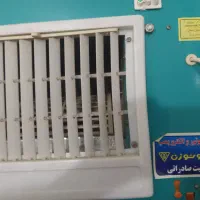 کولر آبی|کولر آبی|اصفهان, شهرستان|دیوار