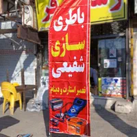 بر چسب کامیون برچسب کابینت برچسب شیشه ای|خدمات پیشه و مهارت|گرگان, |دیوار