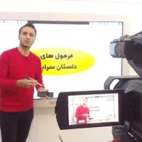 استودیو فیلمبرداری تولید محتوا با تلویزیون لمسی|خدمات رایانه‌ای و موبایل|مشهد, شهرک رازی|دیوار