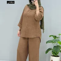 ست مانتو شلوار مانتوهای شیک دوز مشکی|لباس|قم, بنیاد|دیوار