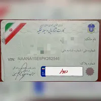 پژو پارس موتور جدید XU7P، مدل ۱۴۰۲|خودرو سواری و وانت|تهران, تهران‌سر|دیوار
