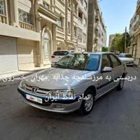 دربستی به شلمچه .چذابه ‌و تمام مرزهای وپایانه مرزی