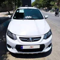 کویک مدل 1401