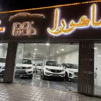 اریسان 2صفر خشک