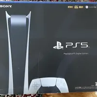 ps5 fat digital 1200