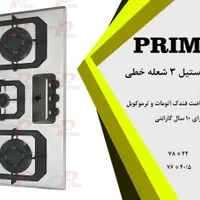 ورق استیل نگیر گاز رومیزی گاز صفحه ای هود مخفی|اجاق گاز و لوازم برقی پخت‌وپز|تهران, شادآباد|دیوار
