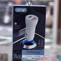 شارژر فندکی