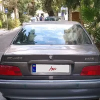 پرشیا مدل۸۰