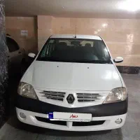 ال نود پارس تندر مدل ۱۳۹۸
