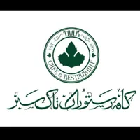 صندوقدار