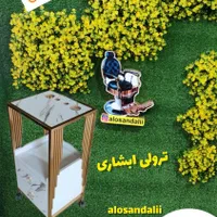 تخت ایکس مژه تتو میزناخن آینه بکلایت ترولی صندلی|عمده‌فروشی|کرج, گلشهر|دیوار