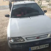 باربری