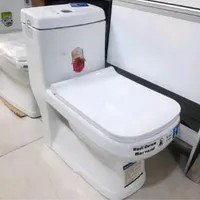 توالت فرنگی