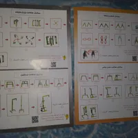 اسباب بازی رباتیک|اسباب‌‌بازی|خمینی‌شهر, |دیوار