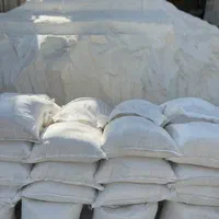 پودر سنگ پودر جوشقان اهک خاک رس مصالح غیره|عمده‌فروشی|تهران, نیاوران|دیوار