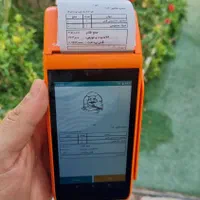 نرم افزار رستورانی سفارشگیر اندرویدپوز زعفران|قطعات و لوازم جانبی رایانه|شیراز, تاچارا|دیوار