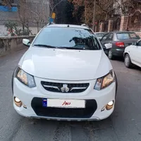 معاوضه کوییک اتومات
