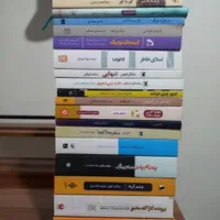 تعدادی کتاب متفرقه کاملا نو|کتاب و مجله آموزشی|تهران, اختیاریه|دیوار